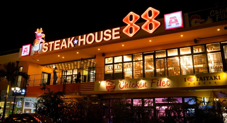 ステーキハウス88 北谷店