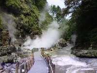 小安峡大噴湯