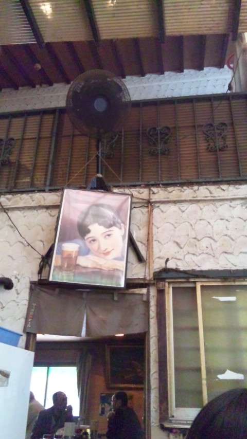 いせや総本店 公園店