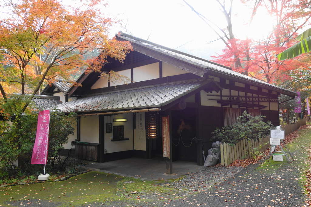 せせらぎの里美術館