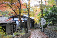 せせらぎの里美術館 2