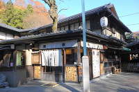 高橋家