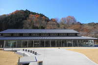 TAKAO 599 MUSEUM