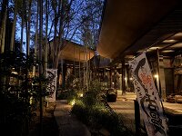 草門去来荘 東村山店 2