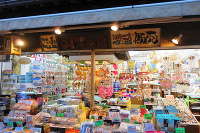 山本商店