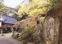 岩角山