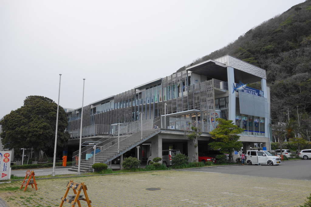 開国下田みなと 道の駅