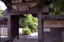 弘経寺