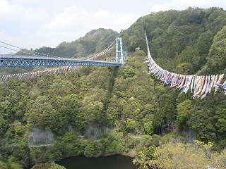 竜神峡