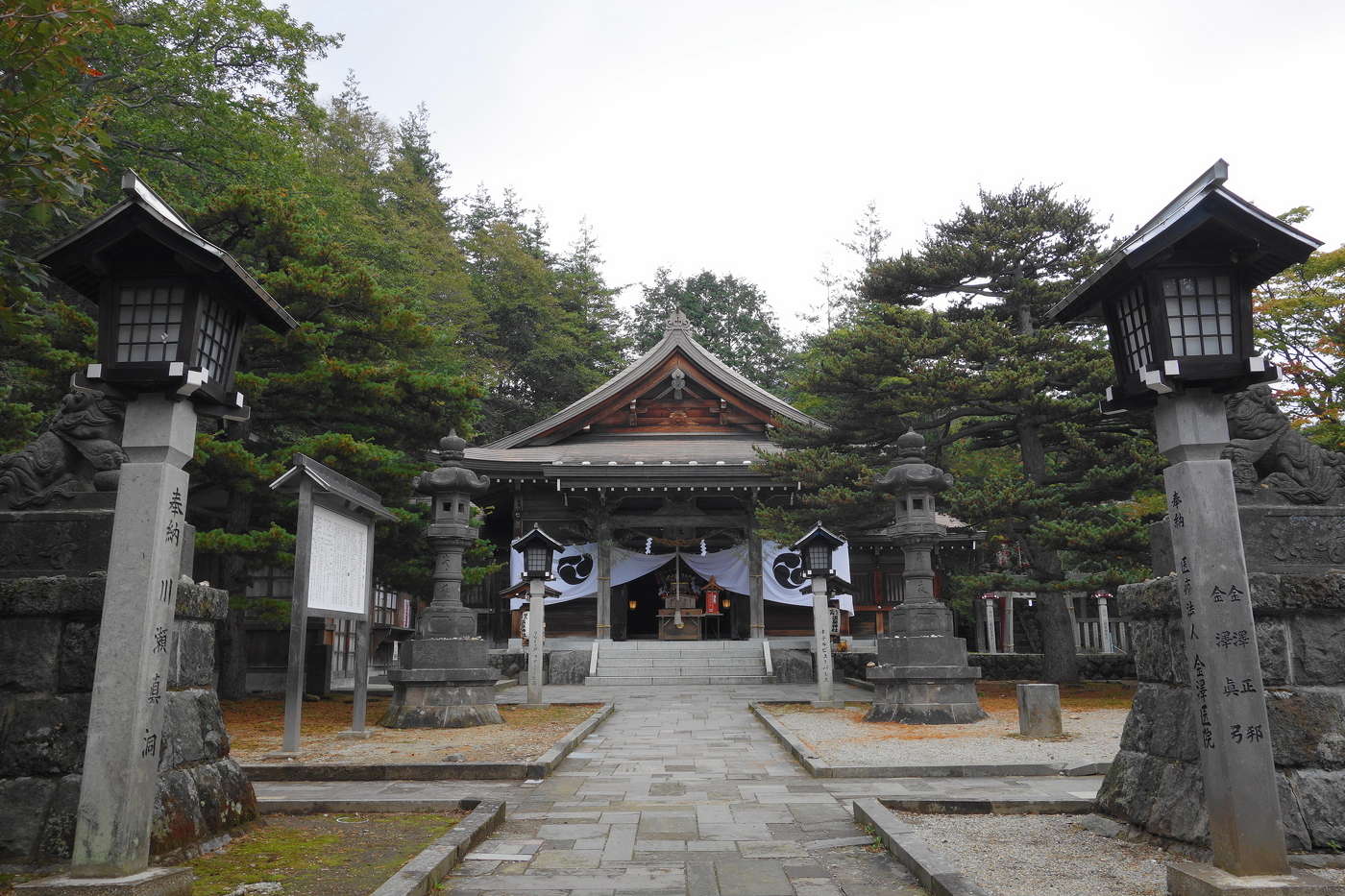 那須温泉神社