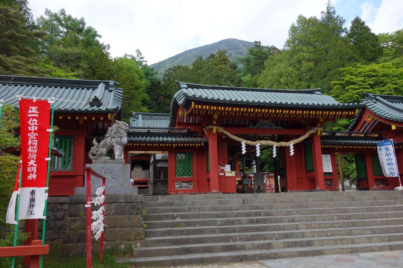 二荒山神社中宮祠