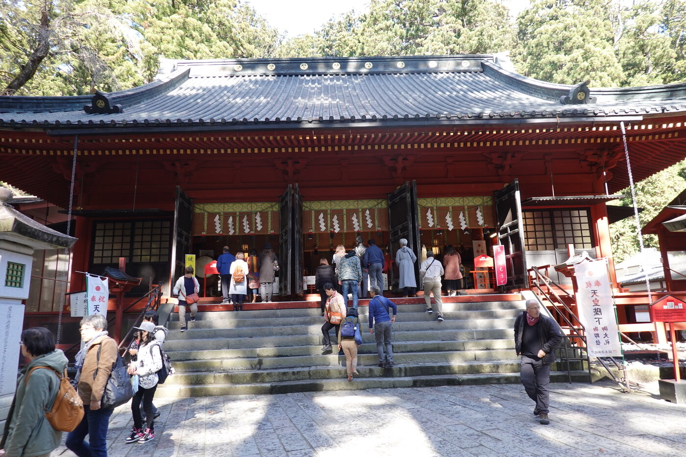 日光二荒山神社