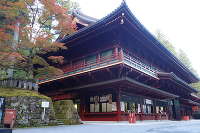 日光山輪王寺 大護摩堂