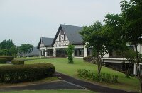 大日向カントリー倶楽部