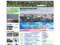 ウソタンナイ砂金採掘公園 URL