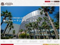 ウィンズラジャ舞浜ユーラシア