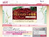 アトレ目黒1