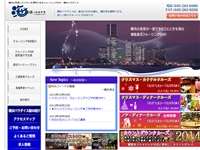クルージングBAR横浜パラダイス