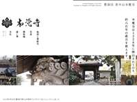 本覺寺