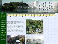 琵琶島神社