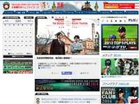 北海道日本ハムファイターズ屋内練習場 URL