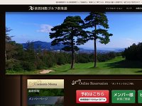 敦賀国際ゴルフ倶楽部 URL