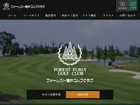 フォーレスト福井ゴルフクラブ URL