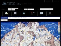 ふじさんミュージアム富士吉田市歴史民俗博物館 URL
