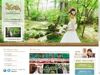 軽井沢クリークガーデン URL