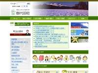 雪窓公園