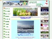 夫婦滝