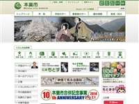 席田用水沿い