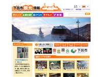 門和佐川