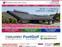 岐阜セントフィールドカントリー倶楽部 URL