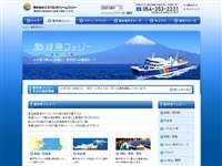 駿河湾フェリー土肥 URL