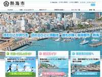 鹿ヶ谷公園