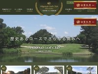 名古屋ゴルフ倶楽部，和合コース URL