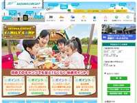 鈴鹿サーキット ファミリーキャンプ