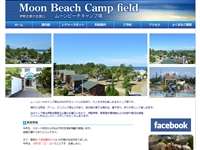 ムーンビーチキャンプ場(大淀西海岸) URL
