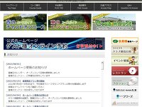 島ヶ原カントリークラブ