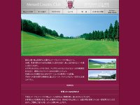 メナードカントリークラブ青山コース