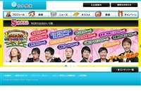 5upよしもと