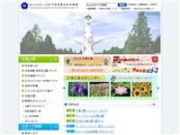 万博公園螢の夕べ