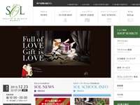 神戸国際会館SOL URL