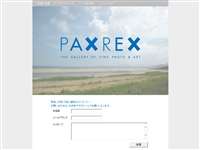 PAXREX URL