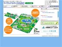 アイランドシティ中央公園 URL