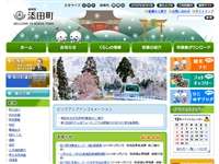 彦山川上流付近・中元寺川上流付近