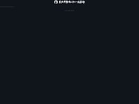 大和不動カントリー倶楽部 URL