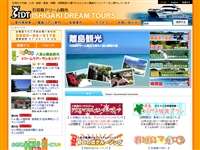 石垣島ドリーム観光