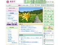 岳岱自然観察教育林